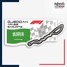Sticker Formule 1 - Circuit F1 de Djeddah avec drapeau d'Arabie Saoudite