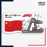 Sticker Formule 1 - Circuit F1 de Shanghai avec drapeau de Chine
