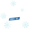 Sticker Soldes flocons 50%