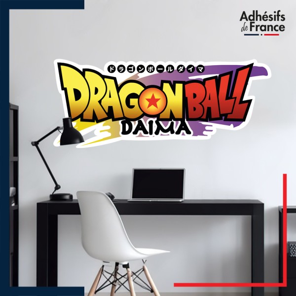 Adhésif grand format Dragon ball - Logo Dragonball Daima