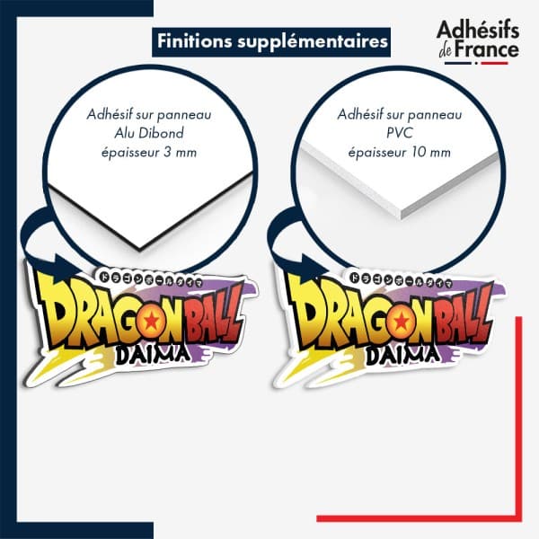 sticker sur plaque aluminium dibond ou panneau PVC Dragon Ball -  Logo Dragon Ball Daima