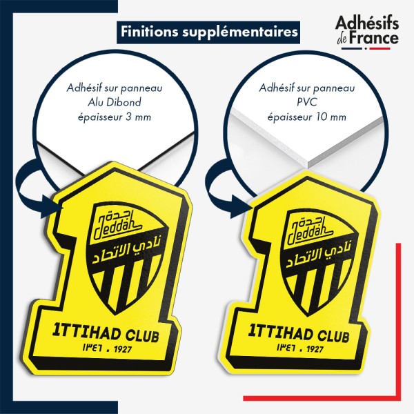 sticker sur plaque aluminium dibond ou panneau PVC logo football- Club Ittihad