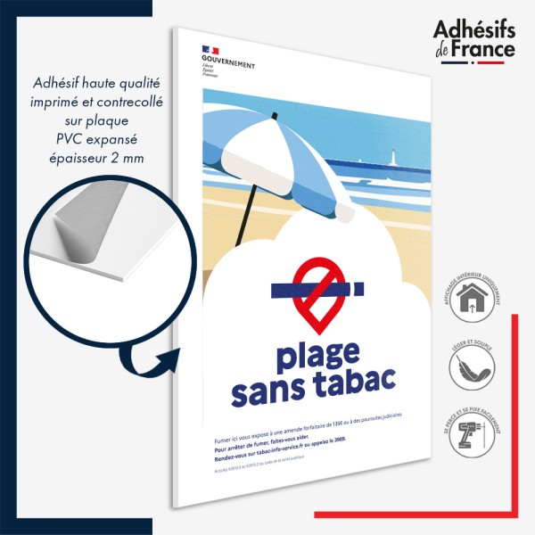 Panneau PVC Plage sans tabac – panneau conforme au décret 2025-582, lutte contre le tabagisme.